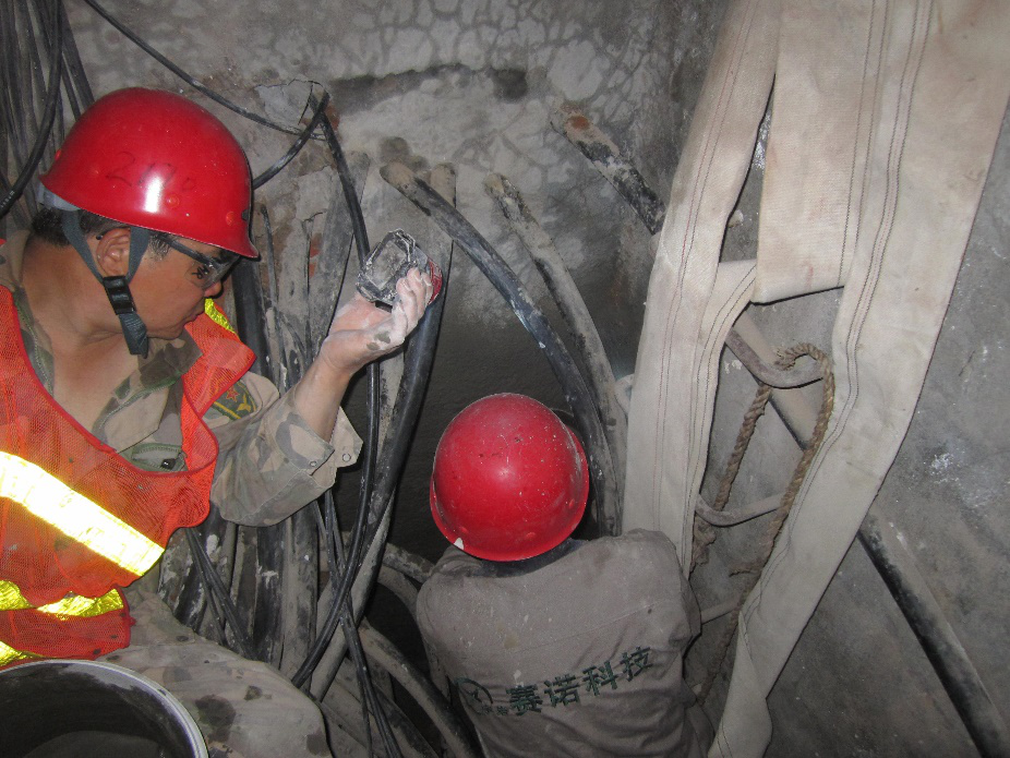 Repair the cable duct leaking