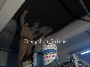 What are the characteristics of rd-n back pressure Spraying Slurry?