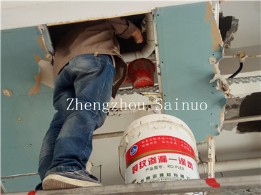 RD-FLEX Anti-leakage Coating for Dynamic Cracks