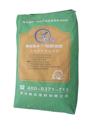 YYH Waterproof Mortar
