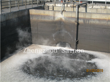 YYB Special Anti-corrosive and Anti-permeability Mortar
