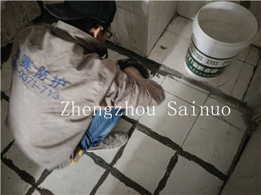 YY1 Spray for leakage from ceramic tiles