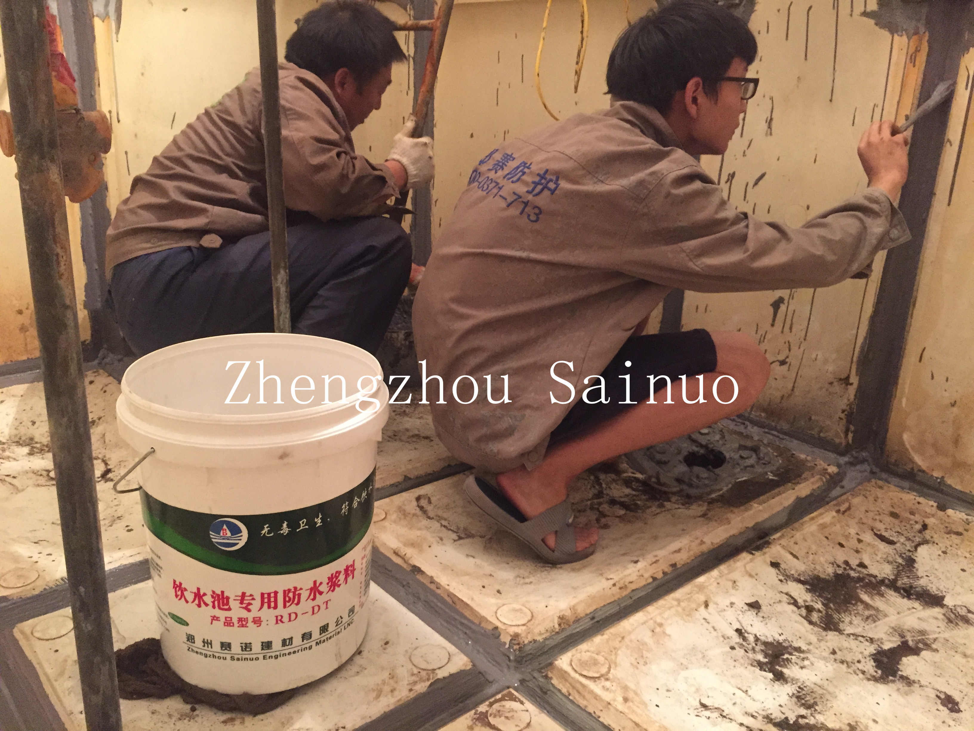RD-DT Special Waterproof Mortar for Drinking Water Pool
