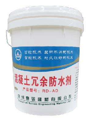 RD-AD Redundant Waterproof Admixture for Concrete